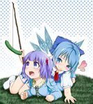  blue_eyes blue_hair blush bobby_socks bow cirno colored_eyelashes cucumber fangs hair_bobbles hair_bow hair_ornament halftone halftone_background heart highres ice ice_wings kawashiro_nitori key lavender_hair long_sleeves lying lying_on_person multiple_girls neck_ribbon no_hat no_headwear on_ground on_stomach open_mouth purokisip ribbon short_hair short_twintails smile socks tears teasing touhou twintails two_side_up white_legwear wings 