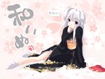  animal_ears blush cherry_blossoms cup dog_ears japanese_clothes long_hair original paw_print petals pink_eyes sakazuki senmu third-party_edit white_hair 