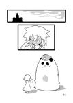  :3 bedwetting blush cloud comic embarrassed flying_sweatdrops greyscale hat hong_meiling hong_meiling_(panda) izayoi_sakuya mansion monochrome panda seki_(red_shine) silent_comic star tears touhou younger 