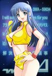  armband belt blue_eyes blue_hair breasts cleavage covered_nipples dirty_pair earrings halter_top halterneck hand_on_hip jewelry kakogawa_tarou large_breasts long_hair looking_at_viewer midriff open_mouth shorts smile solo wristband yuri_(dirty_pair) 