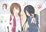  :q alcohol angry bad_id bad_pixiv_id banned_artist beer beer_can black_hair blazer blush brown_hair can closed_eyes door fume glasses guitar hirasawa_yui instrument jacket k-on! long_hair mirai_(macharge) multiple_girls nakano_azusa open_mouth ribbon school_uniform short_hair smile sweatdrop tongue tongue_out twintails very_long_hair yamanaka_sawako 