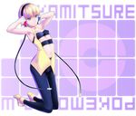  armpits bad_id bad_pixiv_id bandeau bangs bare_shoulders black_legwear blonde_hair blue_eyes breasts cable center_opening character_name checkered checkered_background cleavage copyright_name expressionless gym_leader halterneck hands_on_headphones headphones high_heels kaida_bola kamitsure_(pokemon) kneeling leaning_back looking_at_viewer midriff navel pantyhose perky_breasts poke_ball pokemon pokemon_(game) pokemon_bw purple_background shirt shoes short_hair small_breasts solo strapless taut_clothes taut_shirt tubetop underboob 