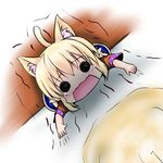  animal_ears blush bread cat_ears cat_tail chibi cream_puff food hoshizuki_(seigetsu) kemonomimi_mode mizuhashi_parsee puru-see scarf solo tail tears touhou trembling 