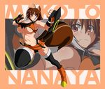  abs ahoge animal_ears antenna_hair bare_shoulders blazblue boots breasts brown_eyes brown_hair character_name large_breasts makoto_nanaya midriff miniskirt navel orange_skirt pepo_(absolute1123) red_eyes revealing_clothes skirt solo squirrel_ears squirrel_tail tail thighhighs tonfa underboob weapon zoom_layer 