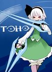  bad_id bad_pixiv_id black_hairband bloomers dual_wielding energy_sword hairband halo_(game) holding kimura_akiyoshi konpaku_youmu parody red_eyes short_hair silver_hair solo sword touhou underwear weapon 