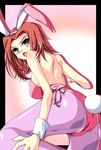  animal_ears ass bunny_ears bunny_tail bunnysuit code_geass green_eyes ka2 kallen_stadtfeld leotard pantyhose pink_leotard red_hair solo tail 