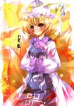  aquamarine blonde_hair brown_eyes cowboy_shot fire flame frills hands_in_opposite_sleeves hat long_sleeves looking_at_viewer mob_cap multiple_tails ofuda own_hands_together pillow_hat short_hair solo standing tabard tail tassel touhou wide_sleeves yakumo_ran 