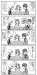  2boys comic eating greyscale hair_over_one_eye kotatsu monochrome monster_girl monster_musume_no_iru_nichijou multiple_boys okayado short_hair smile table translated 