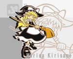  blonde_hair broom character_name chibi hat kirisame_marisa parody puyopuyo puyopuyo_fever solo style_parody touhou witch_hat y&amp;k zoom_layer 