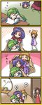  4koma baozi blanket blush_stickers comic detached_sleeves dreaming drooling emu_(toran) food gohei hakurei_reimu hat kochiya_sanae moriya_suwako multiple_girls silent_comic sleeping smile tears touhou yasaka_kanako zzz 