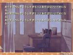  natsume_eri nekokawaigari no_humans parody text_focus the_shining translated visual_novel 