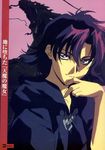  artist_request azalie_cait_sith majutsushi_orphen purple_hair scan short_hair solo 