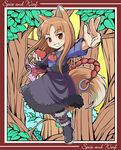  animal_ears apple brown_hair food fruit holding holding_food holding_fruit holo kubocha long_hair red_eyes solo spice_and_wolf tail wolf_ears 