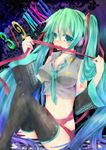  39 aqua_eyes aqua_hair aya-0w0 character_name dated detached_sleeves hatsune_miku highres long_hair mikupa necktie no_pants sitting solo thighhighs twintails very_long_hair vocaloid 