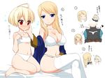 1girl age_difference agrias_oaks ahoge angry bare_shoulders blonde_hair blush bra braid breasts cleavage covered_nipples crossdressing crossed_legs final_fantasy final_fantasy_tactics flat_chest garter_straps hand_on_another's_cheek hand_on_another's_face kiriyama_machi large_breasts long_hair looking_at_another looking_away otoko_no_ko panties ramza_beoulve seiza short_hair single_braid sitting sports_bra thighhighs underwear underwear_only white_background white_bra white_panties 