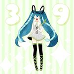 39 aqua_hair bad_id bad_pixiv_id closed_eyes dress hatsune_miku long_hair mikupa open_mouth solo striped striped_background tetto thighhighs twintails very_long_hair vocaloid 
