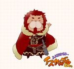  armor azazel beard cape facial_hair fate/zero fate_(series) futaba_hazuki male_focus parody red_hair rider_(fate/zero) sword weapon yondemasu_yo_azazel-san. 