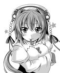  breast_hold breasts chouun food greyscale hair_ornament ichimi koihime_musou looking_at_viewer menma monochrome mouth_hold ponytail short_hair smile solo upper_body 