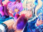  2girls alice_(wonderland) alice_in_wonderland animal_ears aomidori blonde_hair blue_eyes breasts cat_ears cat_paws cat_tail censored cheshire_cat cum cum_on_body cum_on_breasts cum_on_upper_body dress ejaculation erect_nipples facial futanari highres large_penis long_hair masturbation nipples open_mouth paws penis personification purple_hair pussy red_eyes smile tail tongue torn_clothes twintails yuri 