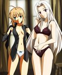  fate/stay_night fate/zero gentoku tagme 