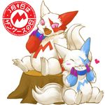  &#12467;&#12514;&#12531;&#12489;&#12540;&#12523; &hearts; ?????? ambiguous_gender blush chubby claws duo eating eyes_closed nintendo pok&#233;mon pok&eacute;mon red_eyes shiny_pok&#233;mon shiny_pokemon sitting stump teeth tooth tree_stump video_games zangoose zangoose_day 
