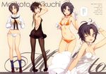  absurdres antenna_hair arm_up ass bare_shoulders bikini black_eyes black_hair black_legwear blue_legwear bottomless breasts character_age character_name cleavage collage collarbone covered_nipples dress gloves high_heels highres idolmaster idolmaster_(classic) idolmaster_2 image_sample kikuchi_makoto legs loafers long_legs looking_at_viewer looking_away looking_back measurements medium_breasts midriff navel neckerchief no_pants one_eye_closed ooyari_ashito open_mouth panties pantyhose school_uniform serafuku shoes short_hair side-tie_panties small_breasts socks strap_gap string_panties sundress swimsuit thighs underwear white_panties yandere_sample 