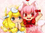  :d animal_ears blonde_hair bow bowtie cat_ears hair_bow kyuuri_ponpon_toto_rozanna looking_at_another messier_number multiple_girls nekoashi_otome open_mouth pink_hair red_eyes silver_eyes smile tail towelket_wo_mou_ichido waving 
