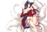  ahri animal_ears bare_shoulders barefoot black_hair blue_hair breasts cleavage covered_navel covering covering_crotch detached_sleeves facial_mark feet fox_ears fox_tail highres korean_clothes kure_masahiro large_breasts league_of_legends legs long_hair lying multiple_tails nipple_slip nipples open_mouth seductive_smile shirt_pull slit_pupils smile solo tail toeless_legwear toes whisker_markings yellow_eyes 