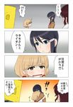  3girls :&lt; blush check_translation comic futaba_anzu hug idolmaster idolmaster_cinderella_girls idolmaster_dearly_stars long_hair mizutani_eri multiple_girls open_mouth ozaki_reiko p-head_producer producer_(idolmaster) short_hair surprised trait_connection translation_request wata_do_chinkuru wavy_mouth 