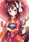  1girl animal_ear_fluff animal_ears bangs blue_ribbon blush brown_hair cherry_blossoms closed_mouth commentary_request cowboy_shot floral_print flower fox_ears fox_girl fox_tail hair_flower hair_ornament hair_ribbon hairclip holding holding_umbrella japanese_clothes kanzashi kimono long_sleeves looking_at_viewer obi oriental_umbrella original outdoors print_kimono purple_eyes red_kimono ribbon sakura_ani sash smile solo standing tail tassel tree umbrella white_flower white_ribbon wide_sleeves 