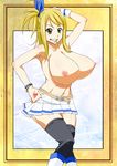  blonde_hair breasts fairy_tail female huge_breasts key lucy_heartfilia mouth_hold smile sunahara_wataru topless 