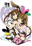  :3 :o animal animal_ears animalization bare_shoulders bell blue_eyes bow bowtie breasts brown_eyes brown_hair bunny bunny_ears bunny_tail cat_ears cat_tail cleavage copyright_name hair_ornament hairclip haruna_mahiru heart heart_print hirasawa_yui holding k-on! kotobuki_tsumugi long_hair multiple_girls off_shoulder panties pinky_out print_legwear side-tie_panties sitting small_breasts tail tainaka_ritsu thigh_gap thighhighs underwear wariza 