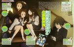  2girls absurdres bag chitanda_eru fukube_satoshi gakuran highres hyouka ibara_mayaka long_legs magazine_scan multiple_boys multiple_girls official_art oreki_houtarou scan school_bag school_uniform shoes sitting sitting_on_stairs socks stairs translation_request utsumi_hiroko uwabaki white_legwear 