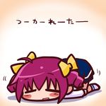  ahoge blush_stickers chibi closed_eyes hoshizora_miyuki ikkyuu lying nanairogaoka_middle_school_uniform on_stomach precure purple_hair school_uniform smile_precure! solo top-down_bottom-up translated 