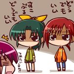  3girls :d =_= bow chibi green_hair green_shirt hair_bow hino_akane_(smile_precure!) hoshizora_miyuki ikkyuu midorikawa_nao multiple_girls open_mouth orange_shirt ponytail precure purple_hair red_hair shirt shorts smile smile_precure! standing tears translated 