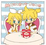  1girl :p bow brother_and_sister gift hair_bow hair_ornament hairclip kagamine_len kagamine_rin school_uniform siblings tongue tongue_out twins vocaloid yukke 