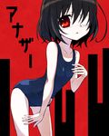  another bad_id bad_pixiv_id black_hair eyepatch misaki_mei one-piece_swimsuit red_eyes saiko_dagashi school_swimsuit short_hair solo swimsuit 