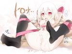  anus bad_id bad_pixiv_id bdsm black_legwear blush bondage bound breasts chocolate dripping feet hair_ribbon highres medium_breasts naked_ribbon nipples nude oouso open_mouth original pussy red_eyes ribbon ribbon_bondage short_hair solo spread_legs tears thighhighs white_chocolate white_hair 