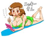  :o ass bad_id bad_pixiv_id barefoot bikini breasts brown_eyes brown_hair character_name cleavage glasses handheld_game_console knees_apart_feet_together large_breasts lying nikki_(swapnote) nintendo_3ds on_stomach open_mouth short_hair solo stylus swapnote sweatdrop swimsuit translated 