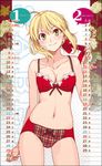  adjusting_hair ahoge bangs bare_shoulders blonde_hair blush bow bow_bra bow_panties bra breasts breasts_apart calendar_(medium) character_name closed_mouth collarbone cowboy_shot embroidered_bra embroidery fate/extra fate_(series) fingernails green_eyes hair_ribbon hand_up head_tilt high-waist_panties hips huge_ahoge lace lace-trimmed_bra lingerie looking_at_viewer medium_breasts morii_shizuki navel nero_claudius_(fate) nero_claudius_(fate)_(all) panties plaid plaid_panties red_bra red_panties red_ribbon ribbon short_hair sidelocks smile solo spaghetti_strap standing underwear underwear_only untying v-shaped_eyebrows 