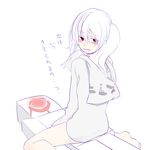 artist_request blush bottomless drooling ghast girl_on_top happy highres hood hoodie komayasu_(kinbakun) looking_at_viewer minecraft open_mouth red_eyes sad simple_background tears translated translation_request white_background white_hair 