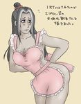  apron artist_request blush breasts cleavage dynasty_warriors genderswap gray_skin grey_skin guo_huai large_breasts naked_apron shin_sangoku_musou sideboob translation_request 