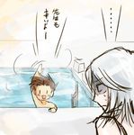  bare_shoulders brown_hair lloyd_irving open_mouth pool raine_sage refill_sage silver_hair tales_of_(series) tales_of_symphonia water 