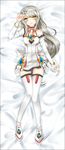  bed_sheet boots bracelet code:_electra_(elsword) dakimakura detached_sleeves elsword eve_(elsword) facial_mark jewelry long_hair looking_at_viewer lying mnyang on_back silver_hair solo thigh_boots thighhighs white_hair white_legwear yellow_eyes zettai_ryouiki 