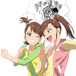  :d a1 brown_eyes brown_hair character_request clenched_hands futami_ami futami_mami grin hair_bobbles hair_ornament idolmaster idolmaster_(classic) multiple_girls one_eye_closed one_side_up open_mouth short_hair siblings side_ponytail simple_background sisters smile thought_bubble twins 