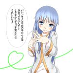  blue_eyes blue_hair habit heart heart_of_string index looking_at_viewer safety_pin shin_(highest1192) smile solo steepled_fingers to_aru_majutsu_no_index translation_request white_background 