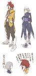  belt boots breasts cape cosplay costume_switch detached_sleeves grey_hair kratos_aurion pants raine_sage red_hair refill_sage shoes short_hair tales_of_(series) tales_of_symphonia 