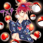  asuna_(pokemon) bare_shoulders barefoot breasts kimono large_breasts pokeball pokemon red_eyes red_hair 