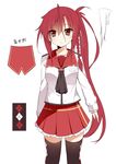  argyle argyle_legwear ascot bad_id bad_pixiv_id black_legwear braid eyes_visible_through_hair highres long_hair looking_at_viewer original pleated_skirt red_eyes red_hair school_uniform simple_background single_braid skirt soburi solo thighhighs white_background zettai_ryouiki 