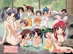  braid breasts everyone eyes_closed hamster_no_kurumi hebi_no_yuki inko_no_tsubasa innertube inu_no_nana kaeru_no_ruru kame_no_ayumi kingyo_no_ran kitsune_no_akane long_hair neko_no_tamami nude onsen pool saru_no_momo tanuki_no_midori tenshi_no_shippo towel twintails usagi_no_mika 